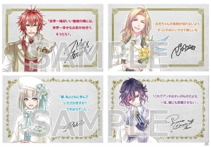 「DAME×PRINCE」アニメイトとカラオケの鉄人にてコラボイベントが開催決定！の画像4