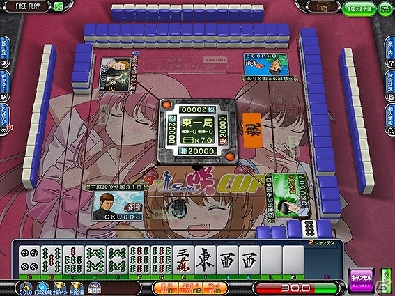 「セガNET麻雀 MJ」と「セガネットワーク対戦麻雀 MJ5 R EVOLUTION」にて全国大会「第9回 咲-Saki-CUP」が開催！の画像3