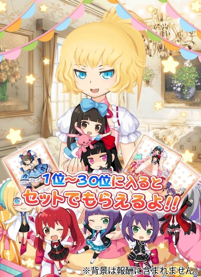 「萌えCanちぇんじ！」6周年記念イベント「AMBカンパニック」が開催！の画像3
