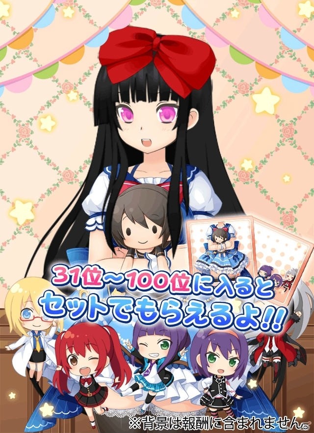 「萌えCanちぇんじ！」6周年記念イベント「AMBカンパニック」が開催！の画像4