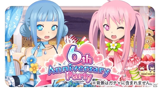「萌えCanちぇんじ！」6周年記念イベント「AMBカンパニック」が開催！の画像6