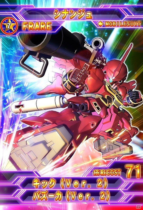iOS/Android「SDガンダム ジージェネレーションフロンティア」エースクロニクルモード改め「三部隊戦」の先行体験プレイが開始の画像5
