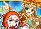 iOS/Android「モンスター ドライブ レボリューション」超大型アップデート「カウントダウンキャンペーン」が開始！
