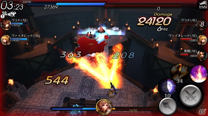 iOS/Android「EMPIRE IN THE STORM」美へ異常執着する貴族令嬢「アナスタシア」が登場！の画像2