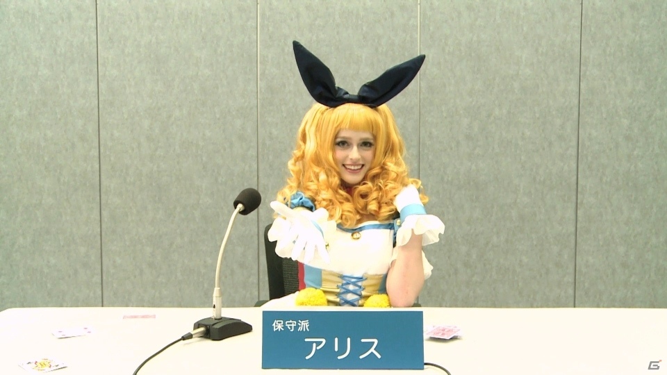 iOS/Android「タワー オブ プリンセス」プリンセス8人がそれぞれの抱負を語る「政見放送」動画が公開！の画像5