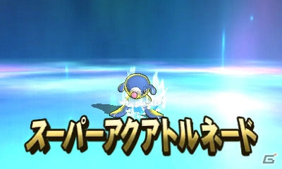 3DS「ポケットモンスター サン・ムーン」トレーナーとポケモンが一体となって放つゼンリョクの攻撃“Zワザ”とは？舞台となるアローラ地方も紹介の画像11