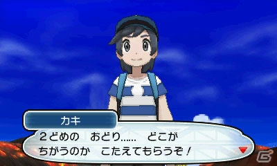 3DS「ポケットモンスター サン・ムーン」トレーナーとポケモンが一体となって放つゼンリョクの攻撃“Zワザ”とは？舞台となるアローラ地方も紹介の画像18