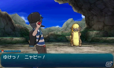 3DS「ポケットモンスター サン・ムーン」トレーナーとポケモンが一体となって放つゼンリョクの攻撃“Zワザ”とは？舞台となるアローラ地方も紹介の画像21