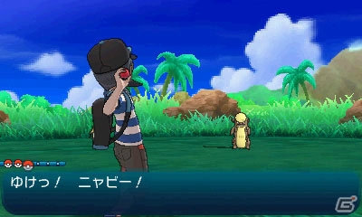 3DS「ポケットモンスター サン・ムーン」トレーナーとポケモンが一体となって放つゼンリョクの攻撃“Zワザ”とは？舞台となるアローラ地方も紹介の画像22