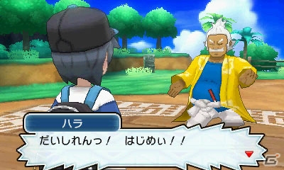 3DS「ポケットモンスター サン・ムーン」トレーナーとポケモンが一体となって放つゼンリョクの攻撃“Zワザ”とは？舞台となるアローラ地方も紹介の画像32