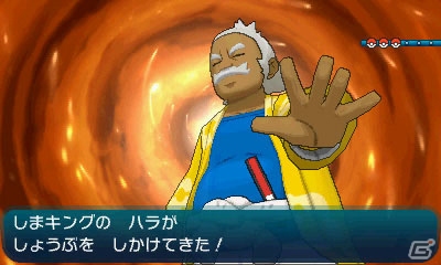 3DS「ポケットモンスター サン・ムーン」トレーナーとポケモンが一体となって放つゼンリョクの攻撃“Zワザ”とは？舞台となるアローラ地方も紹介の画像33