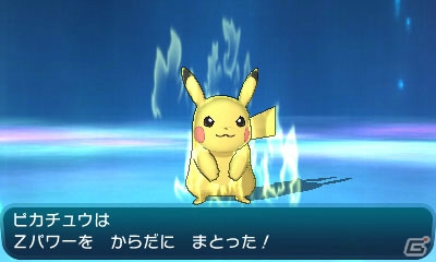 3DS「ポケットモンスター サン・ムーン」トレーナーとポケモンが一体となって放つゼンリョクの攻撃“Zワザ”とは？舞台となるアローラ地方も紹介の画像4