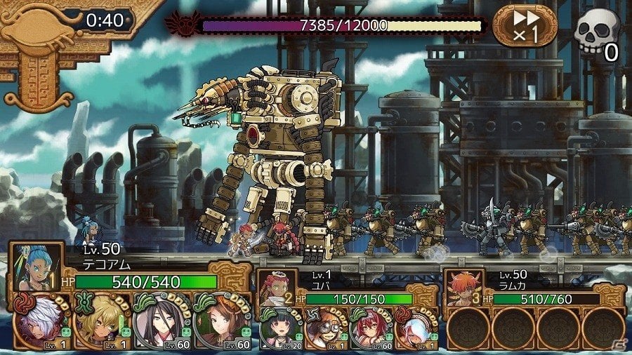 契りを交わし、生贄を捧げ、そして子を成していくダークファンタジーiOS/Android「ユバの徴」の歪な世界を紹介の画像42