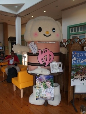 「ロマンシング佐賀3」佐賀市内と嬉野市内で展開するコラボショップやスタンプラリーなどの模様お届け！の画像35