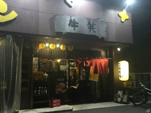 「ロマンシング佐賀3」佐賀市内と嬉野市内で展開するコラボショップやスタンプラリーなどの模様お届け！の画像59
