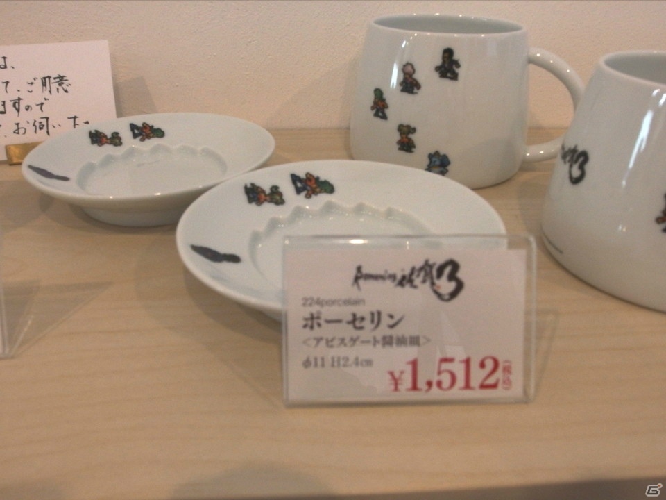 「ロマンシング佐賀3」佐賀市内と嬉野市内で展開するコラボショップやスタンプラリーなどの模様お届け！の画像21