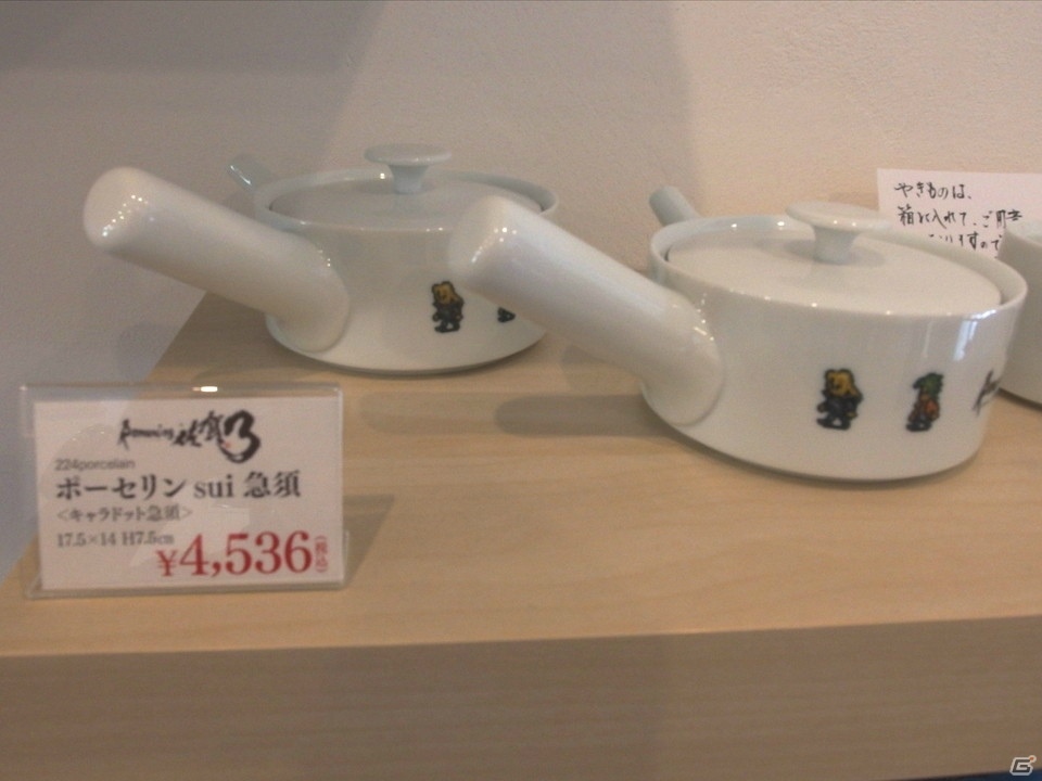 「ロマンシング佐賀3」佐賀市内と嬉野市内で展開するコラボショップやスタンプラリーなどの模様お届け！の画像26