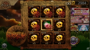 神とヒトが交わる異世界ダークファンタジー「ユバの微」がiOS/Android/PC向けにサービス開始！の画像21
