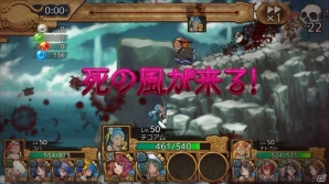 神とヒトが交わる異世界ダークファンタジー「ユバの微」がiOS/Android/PC向けにサービス開始！の画像7