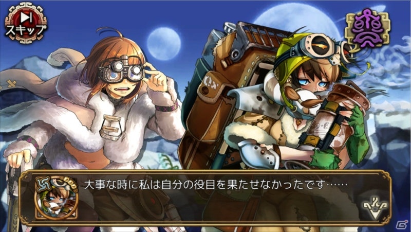 E.ユングル『世界の神秘としての神』