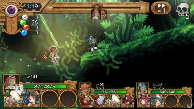 神とヒトが交わる異世界ダークファンタジー「ユバの微」がiOS/Android/PC向けにサービス開始！の画像5