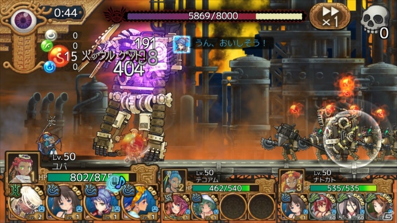 神とヒトが交わる異世界ダークファンタジー「ユバの微」がiOS/Android/PC向けにサービス開始！の画像6