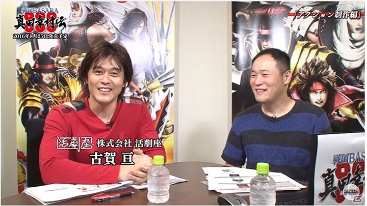 PS4/PS3「戦国BASARA 真田幸村伝」後藤又兵衛と黒田官兵衛のプロフィールが公開！武将アクションのこだわりが語られる「THE ACTION OF 真田幸村伝」も公開の画像10