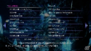 PS Plus 8月提供コンテンツを紹介!フリープレイに「エンド ウォー」「プリンス・オブ・ペルシャ」が登場の画像20