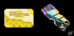 PS Plus 8月提供コンテンツを紹介!フリープレイに「エンド ウォー」「プリンス・オブ・ペルシャ」が登場の画像41