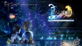 PS Plus 8月提供コンテンツを紹介！フリープレイに「エンド ウォー」「プリンス・オブ・ペルシャ」が登場の画像18