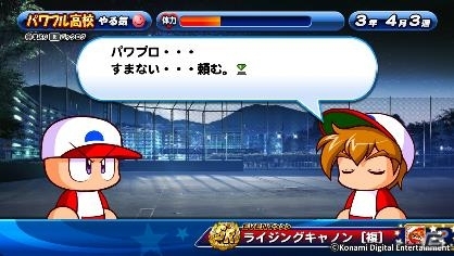 PS Plus 8月提供コンテンツを紹介！フリープレイに「エンド ウォー」「プリンス・オブ・ペルシャ」が登場の画像26