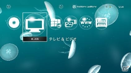 PS Plus 8月提供コンテンツを紹介！フリープレイに「エンド ウォー」「プリンス・オブ・ペルシャ」が登場の画像33