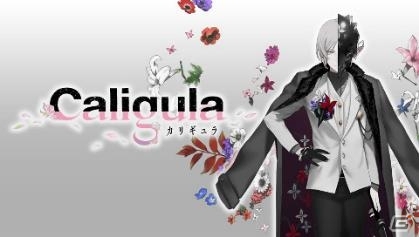PS Plus 8月提供コンテンツを紹介！フリープレイに「エンド ウォー」「プリンス・オブ・ペルシャ」が登場の画像47