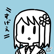 3DS「世界樹の迷宮V 長き神話の果て」発売まであと2日！大沖氏のカウントダウンイラストが公開の画像2