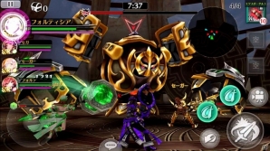 iOS/Android「フォルティシア SEGA×LINE」初のギルド専用クエスト「機神ガウディ」が登場！水着のフォルティスが登場するフェスも実施の画像2