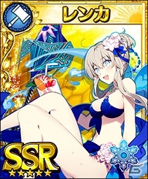 iOS/Android「フォルティシア SEGA×LINE」初のギルド専用クエスト「機神ガウディ」が登場！水着のフォルティスが登場するフェスも実施の画像11