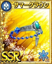 iOS/Android「フォルティシア SEGA×LINE」初のギルド専用クエスト「機神ガウディ」が登場！水着のフォルティスが登場するフェスも実施の画像13
