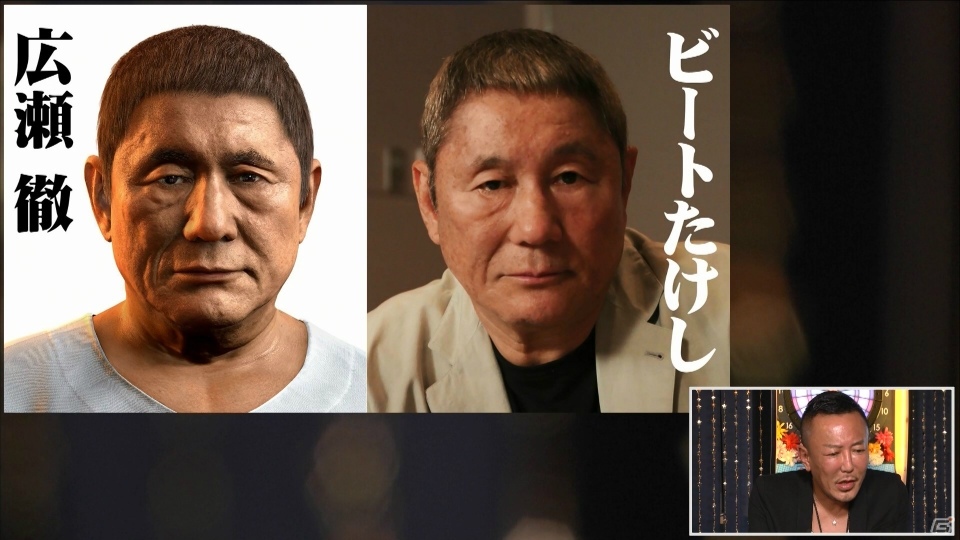 「セガなま」2016年7月放送回がセガ公式チャンネルで公開！「龍が如く6 命の詩。」の情報もの画像3