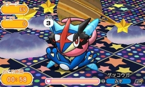 3DS「ポケとる」スペシャルチャレンジにエンテイが登場！ランキングステージやスーパーチャレンジにレシラムやメガハガネールなども再登場の画像5