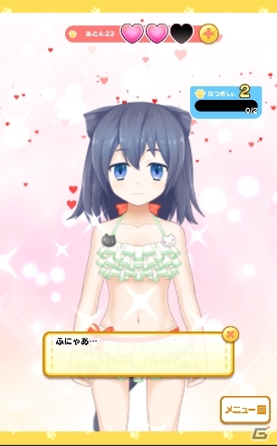iOS/Android「リーリヤのおともだち」新衣装“水着”が追加！「猫耳さばいばー！」にも水着キャラが投入の画像1