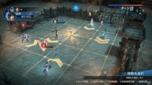 発売前日！PS4/PS3/PS Vita「真・三國無双 英傑伝」オープニング映像＆3つのおさらいが公開の画像14