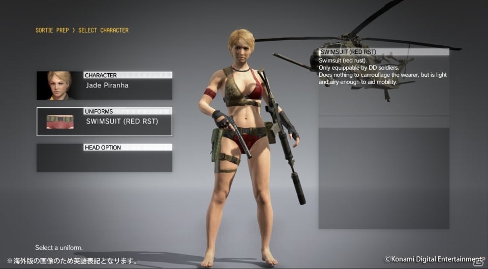 「METAL GEAR SOLID V：THE PHANTOM PAIN」FOBスタッフ専用スーツに「水着」が登場の画像3
