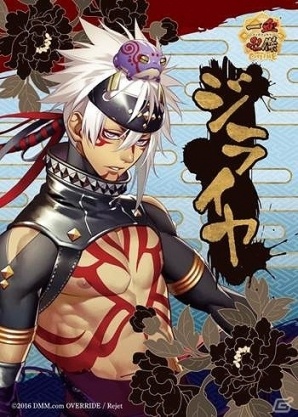 「一血卍傑 -ONLINE-」が早くも「ファミマプリント」に登場！第一弾として“神代八傑”がラインナップの画像2