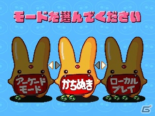 3DS「3D ぷよぷよ通」が配信スタート！3D立体視でも楽しめるゲームプレイ映像が公開の画像3