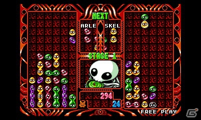3DS「3D ぷよぷよ通」が配信スタート！3D立体視でも楽しめるゲームプレイ映像が公開の画像4