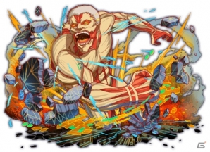 iOS/Android「クラッシュフィーバー」にて「進撃の巨人」とのコラボイベントが8月10日に開始―コラボキャラクター情報が一部公開！の画像4