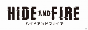 全世界で累計1億ダウンロードを記録したスマホガンシューティングゲーム「HIDE AND FIRE」が配信決定！8月10日より事前登録を開始の画像1