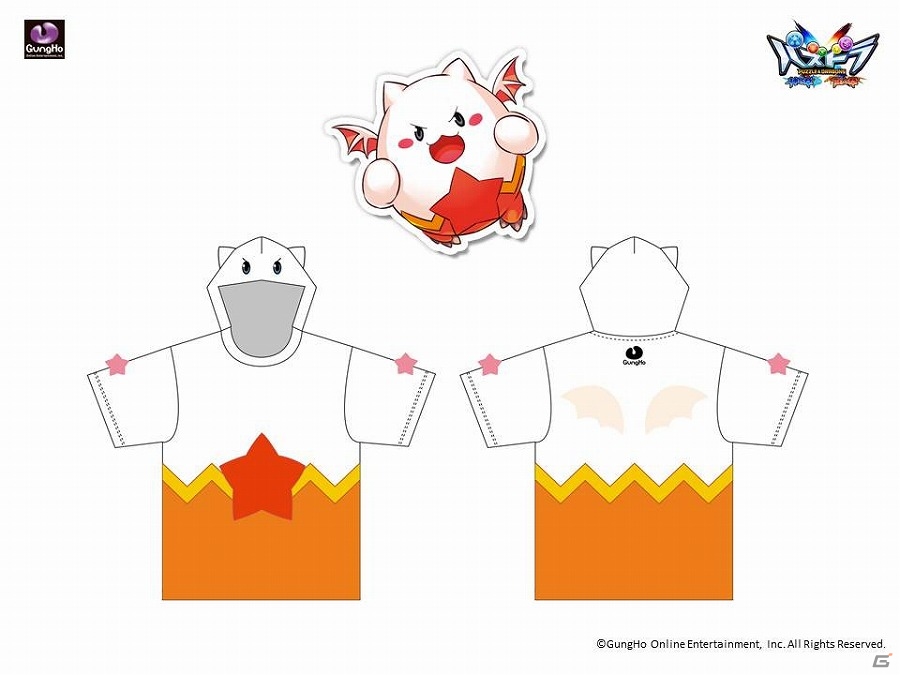 「パズドラクロス」が真夏の浅草を盛り上げる！ガンホーアミーゴスが「第35回浅草サンバカーニバル」に参戦の画像2