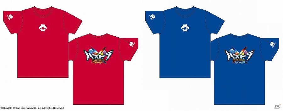 「パズドラクロス」が真夏の浅草を盛り上げる！ガンホーアミーゴスが「第35回浅草サンバカーニバル」に参戦の画像4