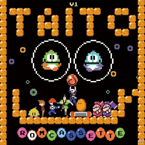 AC移植タイトルからFCオリジナルタイトルまで！CD「Rom Cassette Disc In TAITO Vol.1」が8月31日に発売の画像1